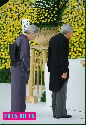 終戦の日：天皇陛下…全国戦没者追悼式